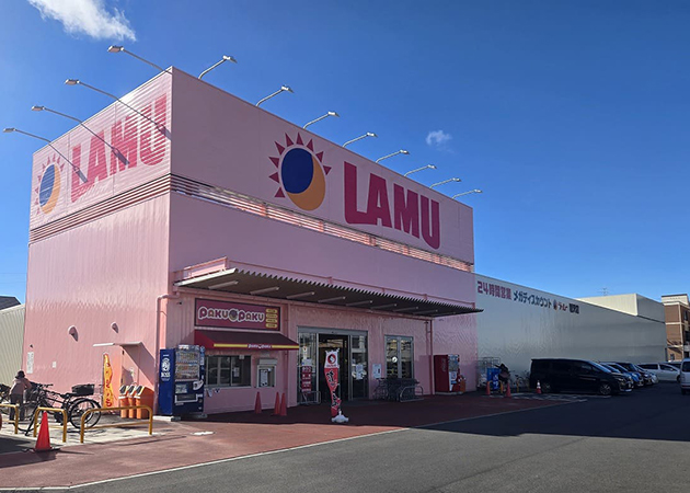 ラ・ムー稲沢店